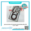 หูฟังแพทย์ (เด็กโต) STETHOSCOPE PROFESSIONAL ยี่ห้อ SPIRT รุ่น CK – S601P
