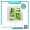 ผ้าพันแผล 3"x5Yds