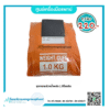 ถุงทราย 1