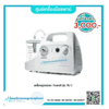 เครื่องดูดเสมหะ 7E-C