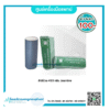 สำลีม้วน 450 กรัม