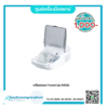 เครื่องพ่นยา Yuwell รุ่น 403AI