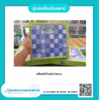 เครื่องชั่งน้ำหนัก